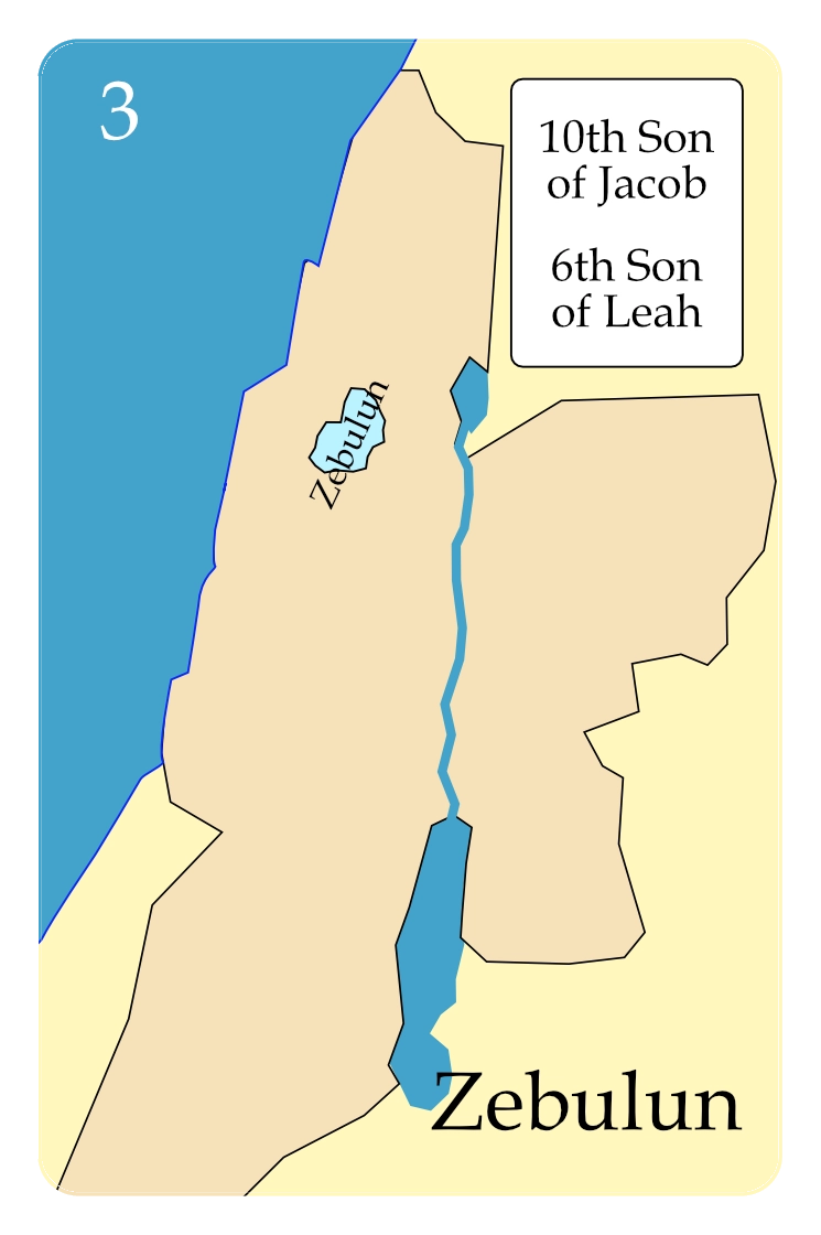 Zebulun Card